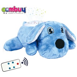 CB911850-CB911852 CB911855-CB911857 - Remote control Plush toy/ music with lights